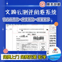 北京弘泰斯奔思技術(shù)服務(wù)有限責(zé)任公司 以專業(yè)產(chǎn)品與服務(wù)，引領(lǐng)蒸汽節(jié)能新未來