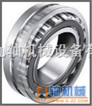 遼寧省錦州市SKF、NSK與FAG軸承中國總經銷商及代理商服務解析